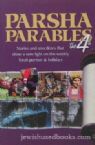 Parsha Parables - The 4th
